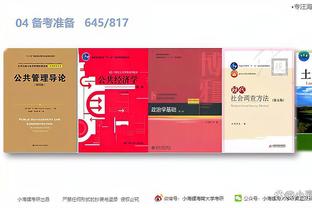 江南娱乐app网页版截图0